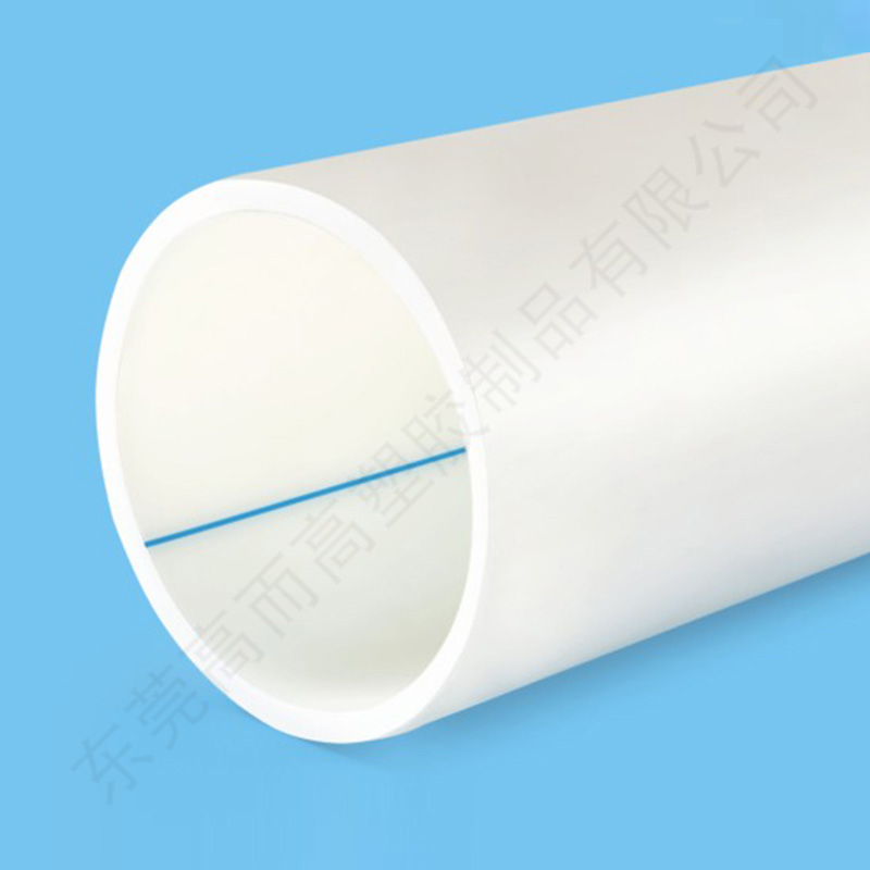 管內標誌線卷芯管