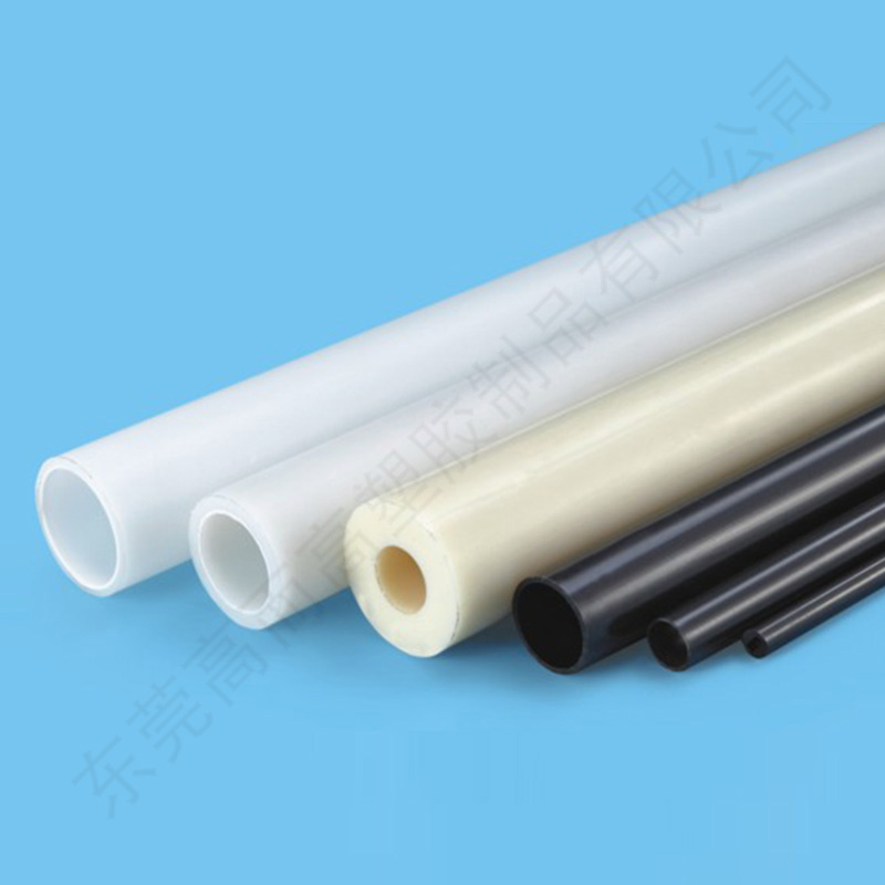 黑白小（xiǎo）管