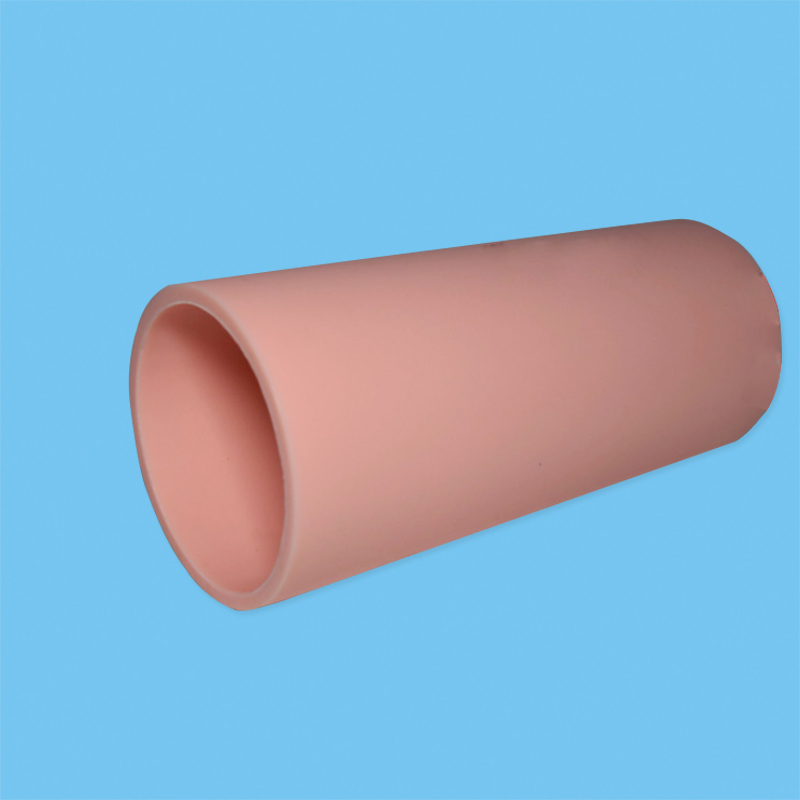 粉色（sè）PE卷芯管