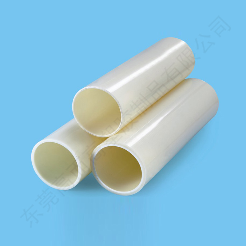 ABS塑料（liào）管